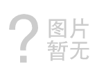 吃水不忘打井人，我隊(duì)在廣州天河客村獲村民點(diǎn)贊